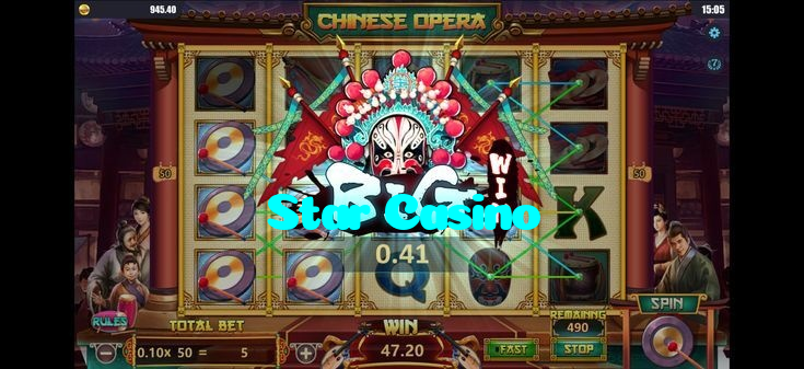 Star Casino خوش آمدید بونس +600% پیشکش موبائل ایپ کے پروموشن سیکشن میں دکھائی دیتی ہے۔